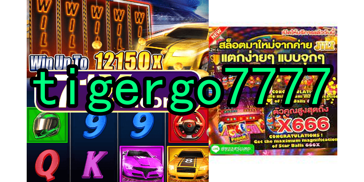 Evoplay Games tigergo7777.Com - 🎁 Promoção Exclusiva: Bônus Especial de Depósito! 💰🎁 