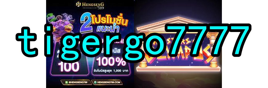 BGaming tigergo7777.Com - 🎉 Celebre a Vitória com a Mega Promoção de Depósitos em hdjs222 - Bônus Exclusivos em Cada Depósito! 🎈💸